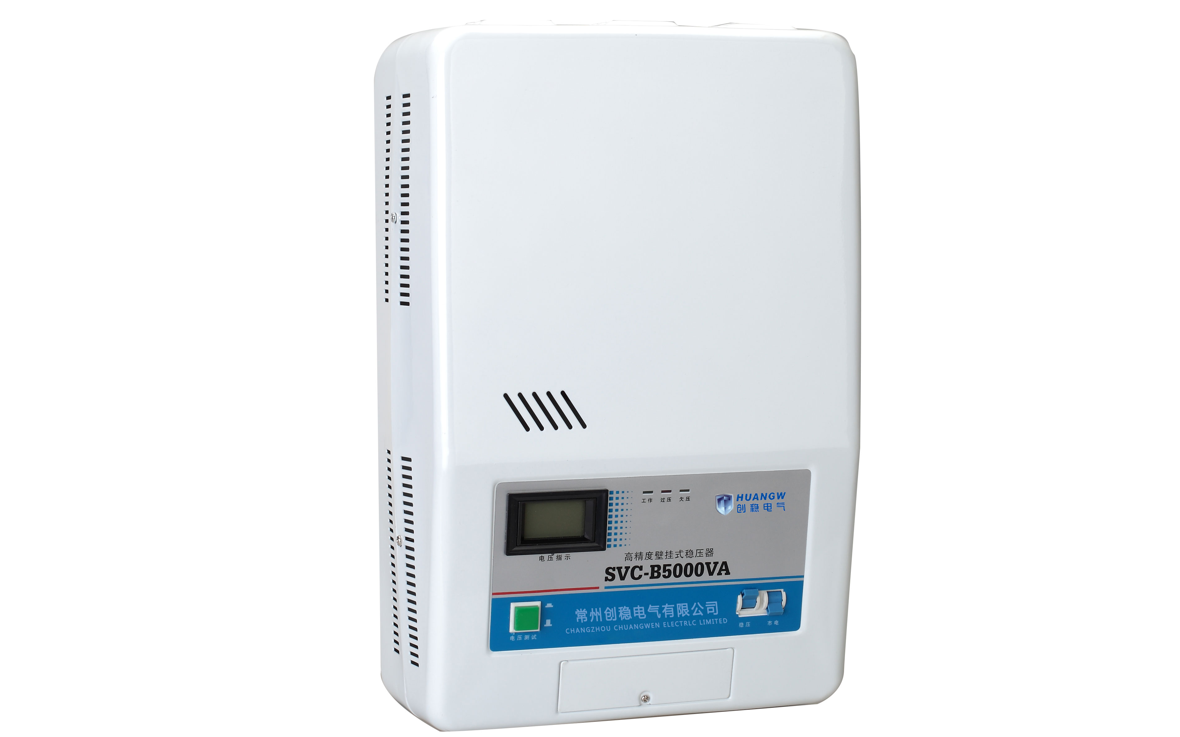 家用穩壓器,家用穩壓器價格,家用空調穩壓器,家用穩壓器多少錢？,穩壓器批發,5000VA穩壓器價格