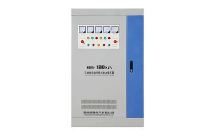 補償式交流電力穩壓器