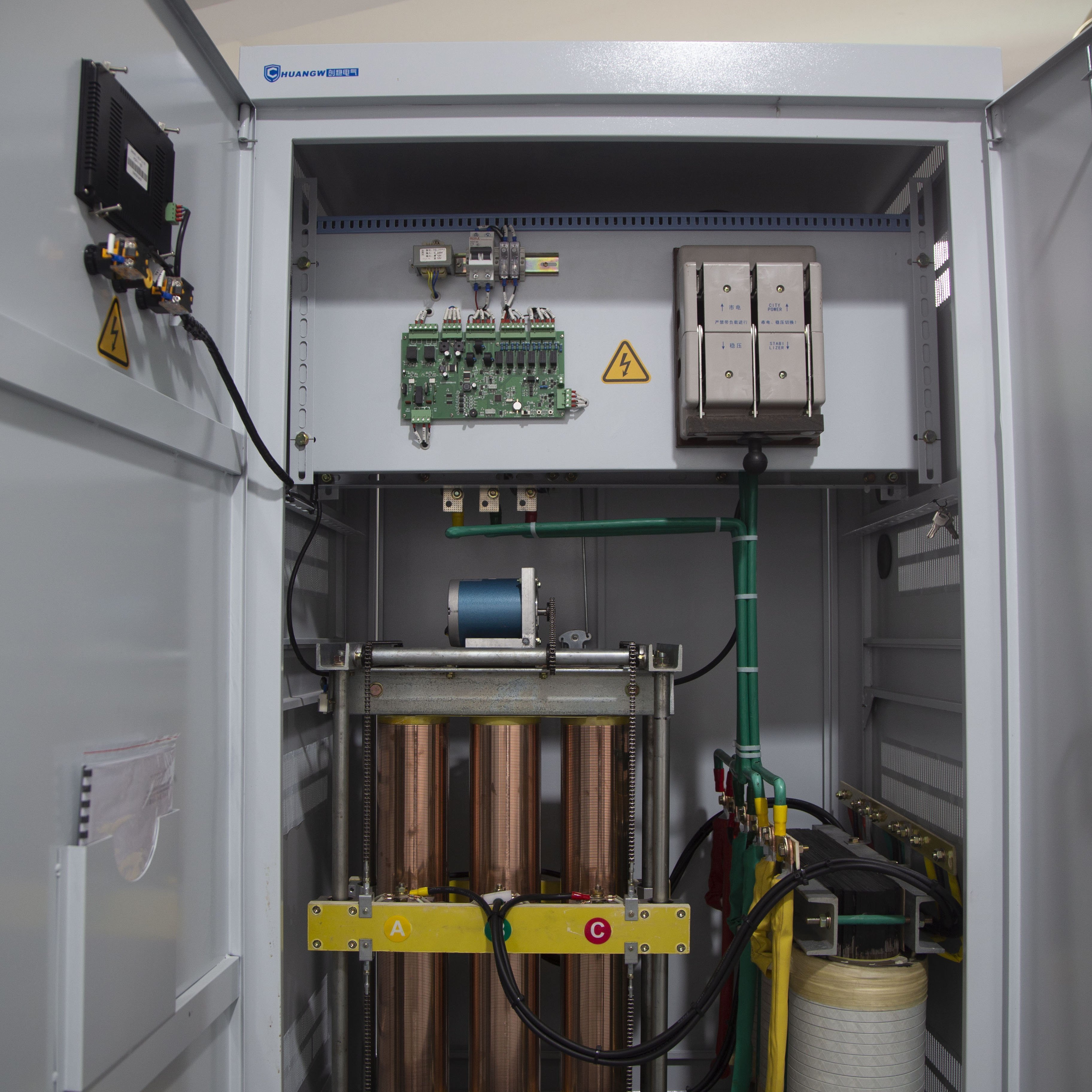 三相電力補償式穩(wěn)壓器