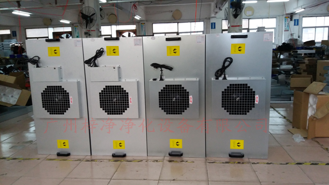 FFU http://m.foshantelecom.com.cn/