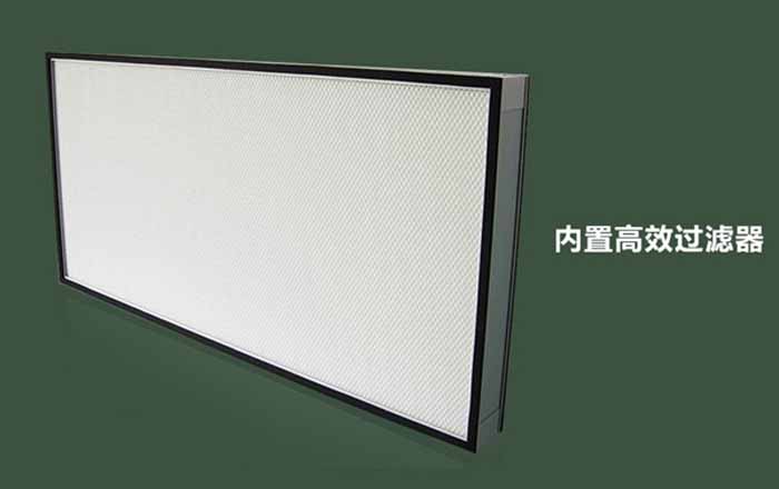 FFU高效過濾器 FFU高效過濾器