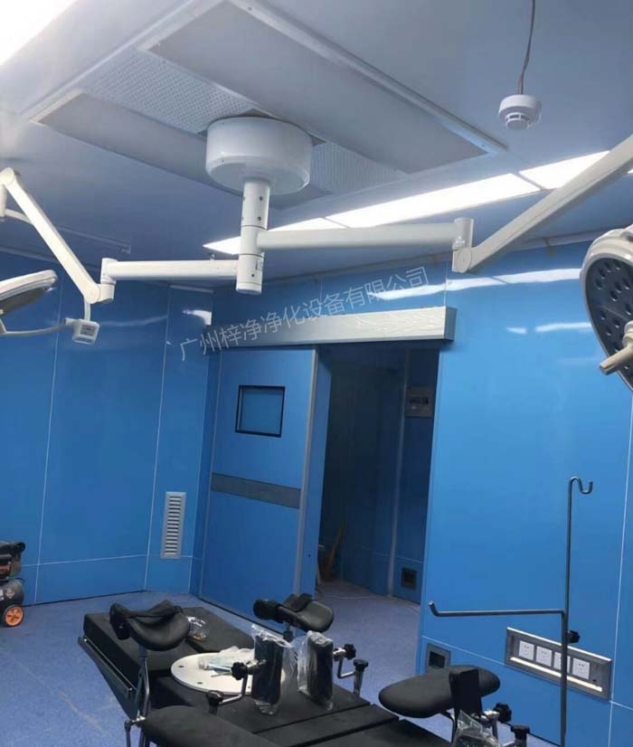 送風天花 送風天花