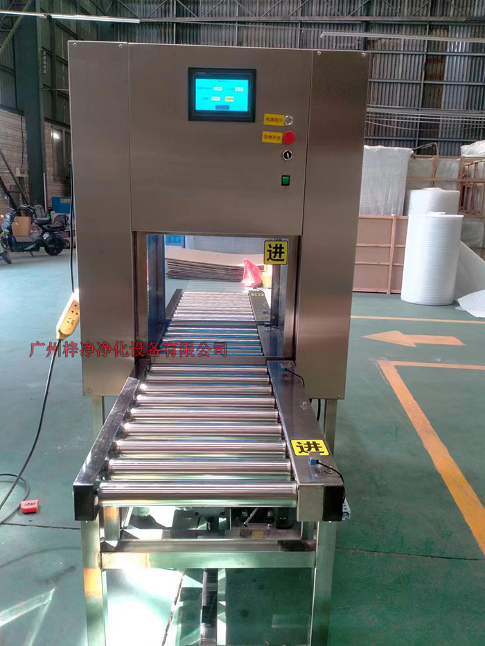 輸送線傳遞窗工作流程貨物進(jìn)入前端輸送帶→前端升降門自動(dòng)開啟→貨物進(jìn)入傳遞窗內(nèi)→升降門自動(dòng)關(guān)閉 輸送線傳遞窗工作流程貨物進(jìn)入前端輸送帶→前端升降門自動(dòng)開啟→貨物進(jìn)入傳遞窗內(nèi)→升降門自動(dòng)關(guān)閉